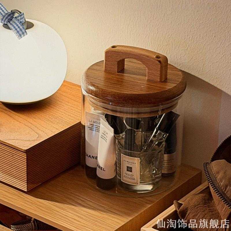香水试用包收纳罐化妆品试用包次抛收纳盒桌面杂物收纳玻璃储物密
