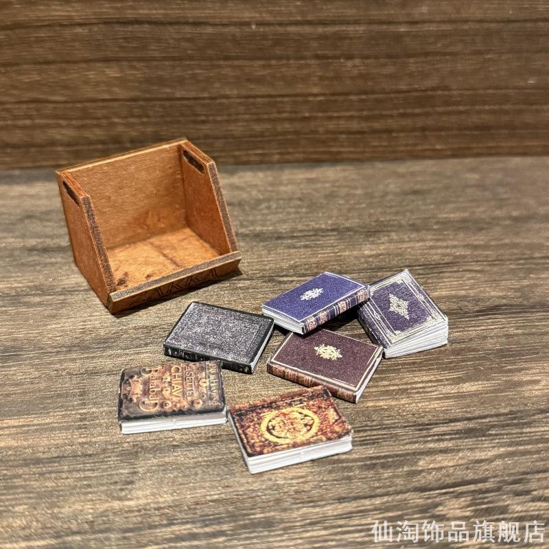 文艺风桌面藏书套装ZAKKA实木收纳盒仿古精装古书小摆件