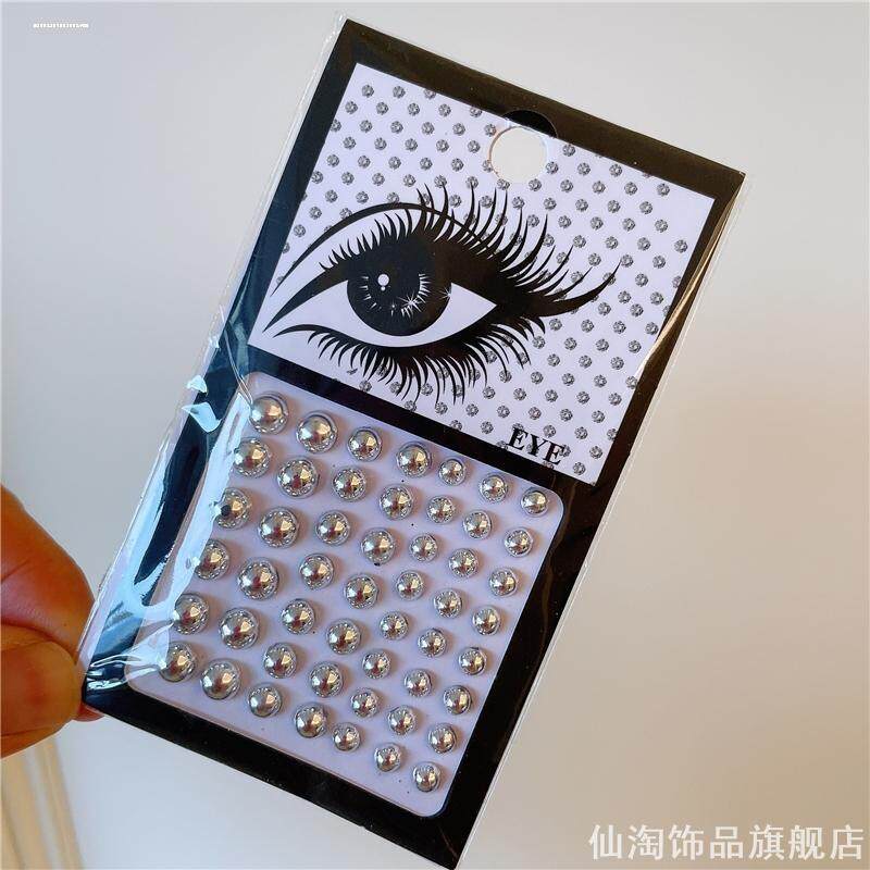 网红泪钻痣贴脸部装饰眼妆仿珍珠舞台写真仙女眼角眼部亮钻闪钻
