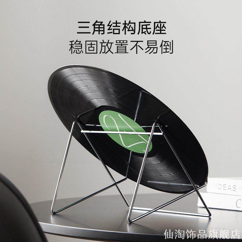 白田黑胶唱片收纳架平板支架cd碟片展示架光碟存放摆件装饰画座架