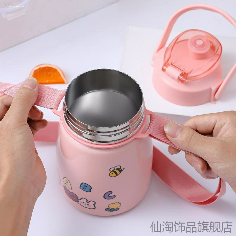 大肚杯保温杯挂绳杯子可爱通用背带便携水杯硅胶儿童水瓶带子学生