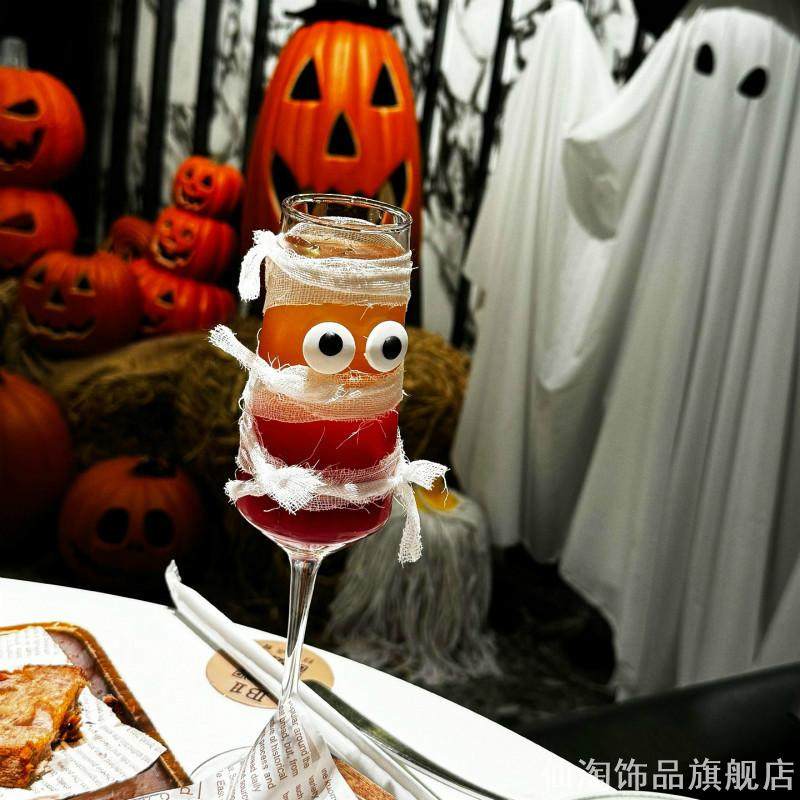 大眼酒杯搞怪拍照装扮用品diy装饰绷带万圣节主题鸡尾酒杯果汁杯