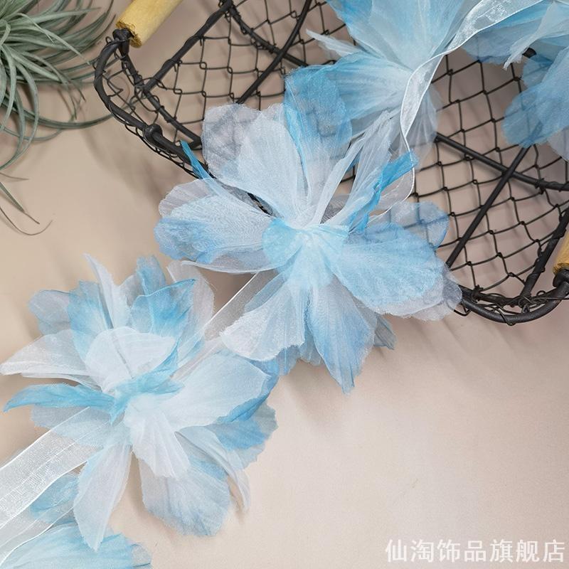 欧根纱立体渐变蕾丝大花朵辅料 家居diy窗帘装饰白色胸花头饰服装