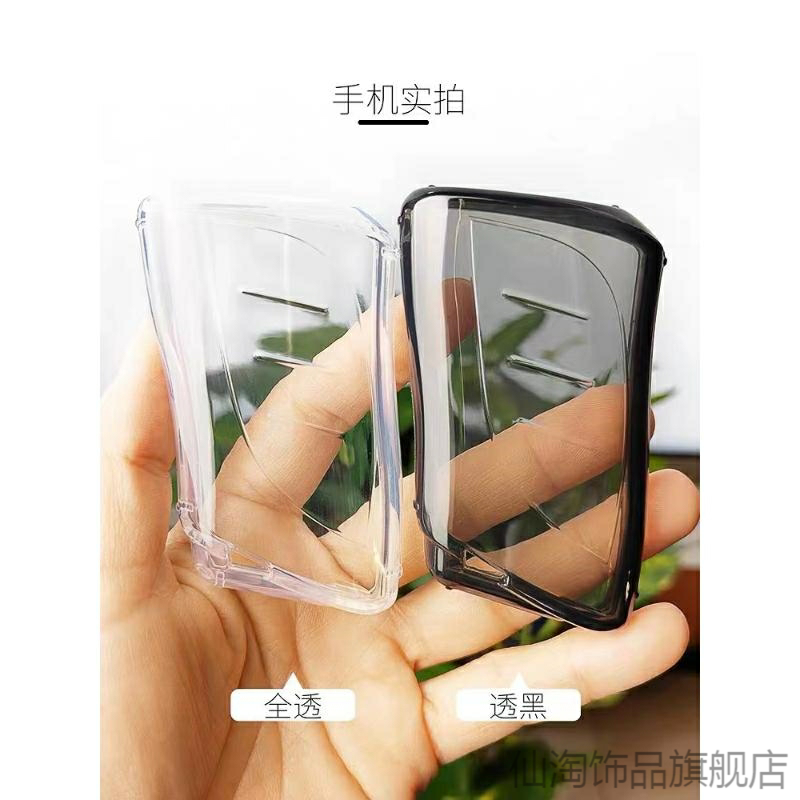 适用RX300钥匙套ES200NXUX260