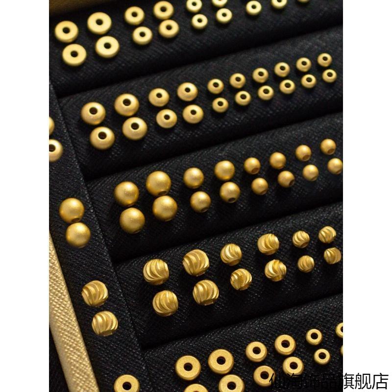 配件金色珠散珠DIY手链手串配件金珠子金色小金珠隔珠小材料