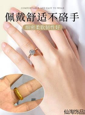 防滑防缠头发衣服diy编织戒指大小调节器戒指改小神器活口戒指