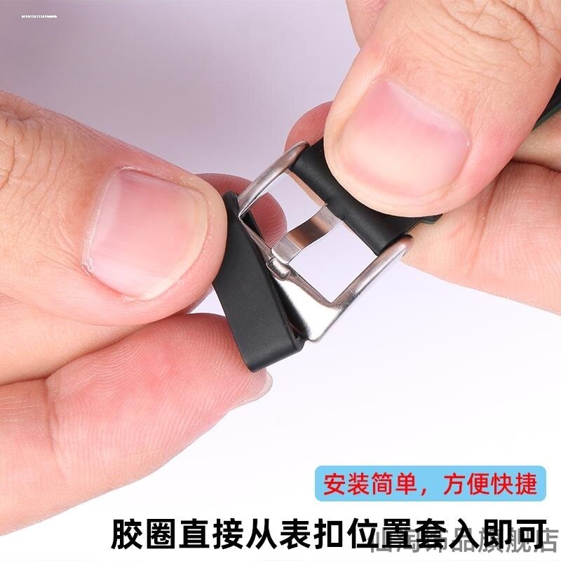 小天才胶圈环扣手表带卡图片