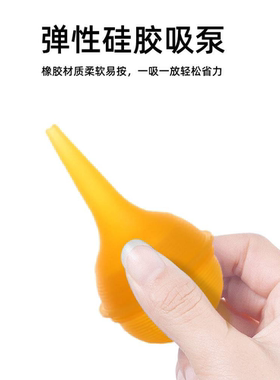 水滴型手动鼻塞通神器清理鼻涕婴幼儿吸鼻器手压式小孩通鼻器