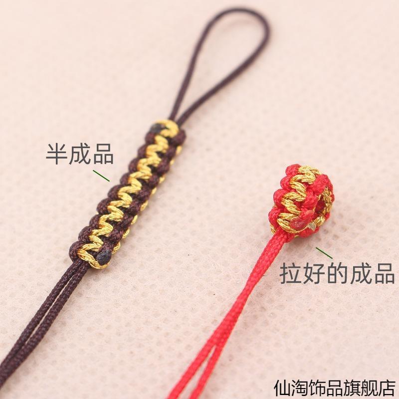 平结拉环手编单线拉圈钥匙扣挂绳绑吊坠环多色饰品配件拉圈配饰