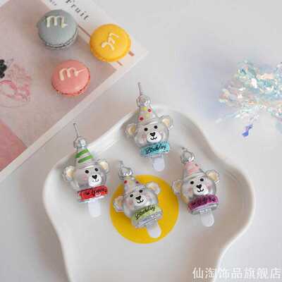 网红礼帽小熊生日蜡烛卡通动物造型蛋糕插件生日氛围感拍照装饰
