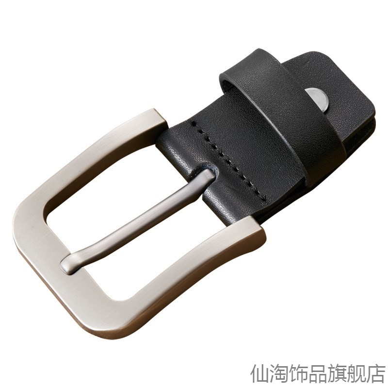 宽度皮带扣头针式尾部男女带宽钢针百搭原色扣子无带皮带头
