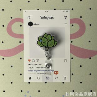 易拉卡通手表可爱工作艾草束挂件胸卡牌证夜光学生护士伸缩门禁卡