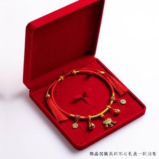 项圈首饰收纳盒绒布珠宝首饰包装盒长命锁金银手镯盒满月百天婴儿