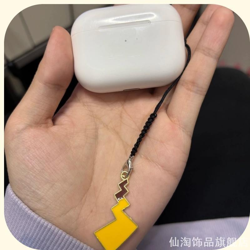 可爱皮卡丘尾巴手机挂件卡通包包图片