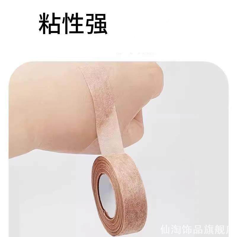 遮盖耳洞耳钉痕迹贴拍身份证肤色图片