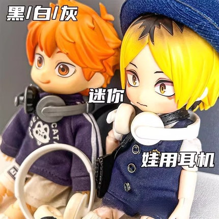 红色耳麦小头娃用耳机乐道BJDob24p20ymy25电脑房通用项链精致