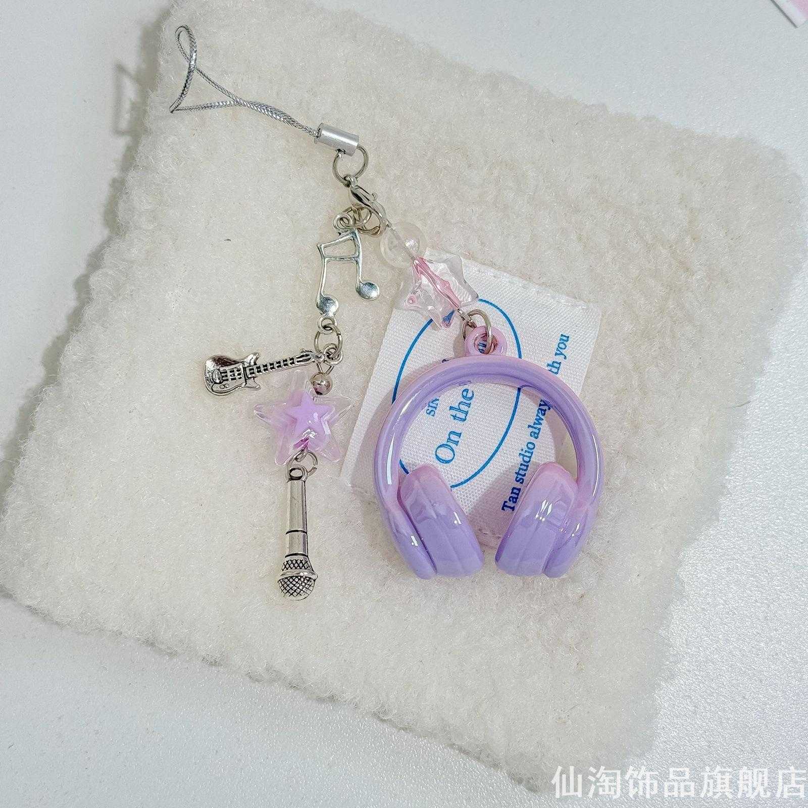 银色反光迷你耳机挂件麦克风音符星星吊坠韩系包包手机挂绳小礼品