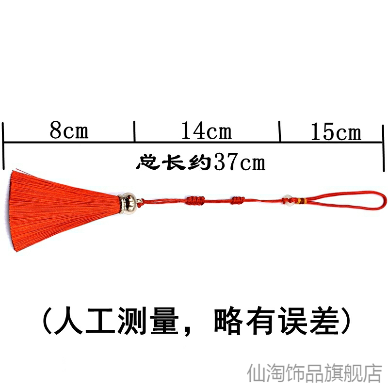 葫芦挂绳短款文玩手绳文玩手捻小葫芦把件绳手机挂件挂扣挂件绳子
