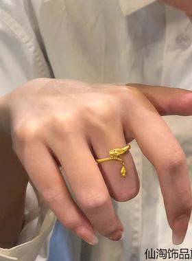 仿黄金金色女士本命年神龙摆尾吊坠戒指活口吊坠新款男童神龙