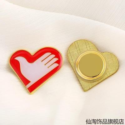 为人民服务中国青年爱心志愿者大小学生校徽章单位形象招徽胸牌