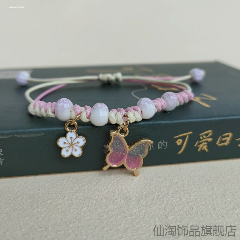 百搭双人老婆小众手饰猫石流行手工ins一对流苏桃花手环