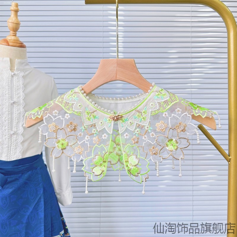 重工彩色大童苏云衣领汉服新年韩版红色棉线领口云肩马面裙古风