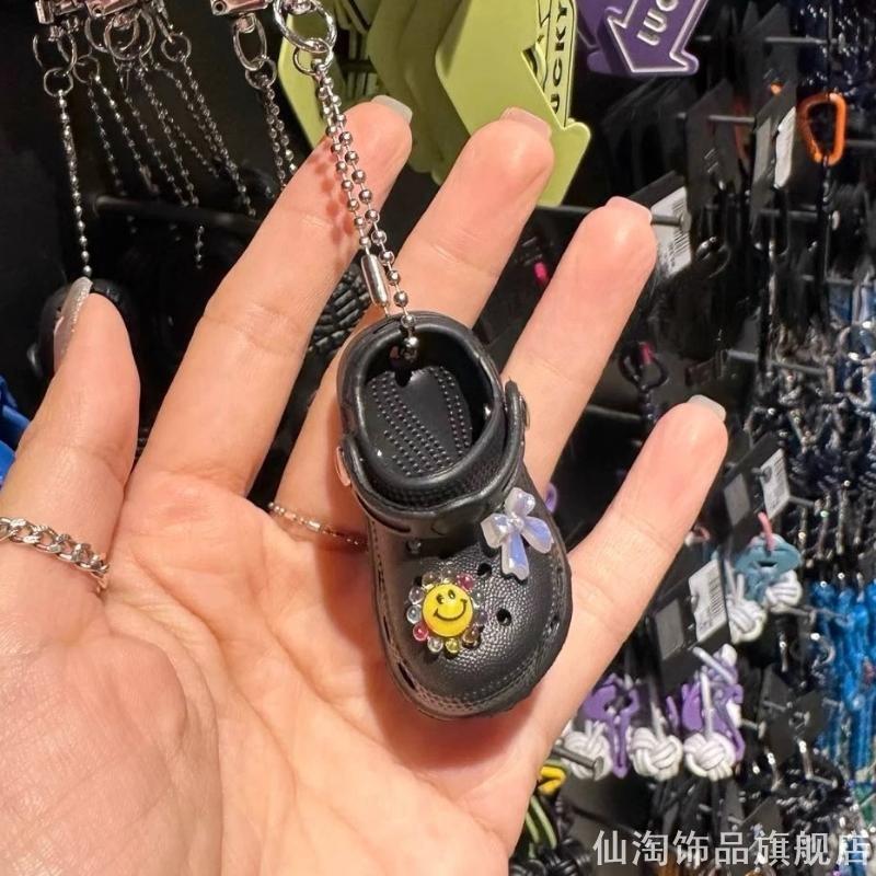 可爱韩式白色洞洞鞋钥匙扣手机链