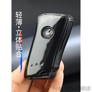 适用透明es300rx300ct200nx200es300h透明高档全包钥匙套