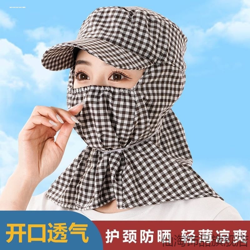 女士遮阳帽采茶帽干农活户外防晒帽夏天遮脸帽子大檐农民太阳帽图片