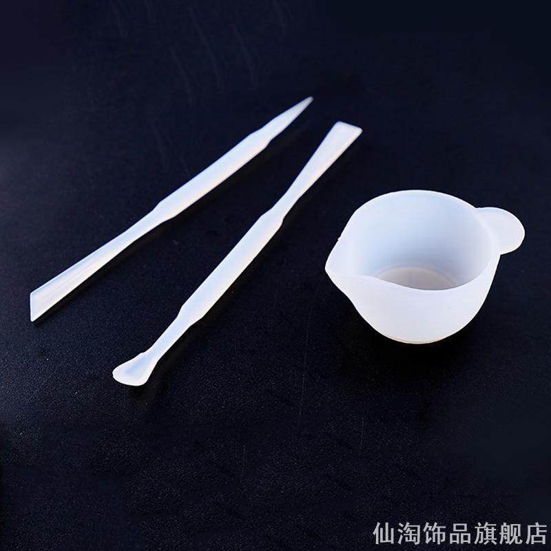 色粉珠光粉取粉勺硅胶材质滴胶UV胶调胶杯可重复使用