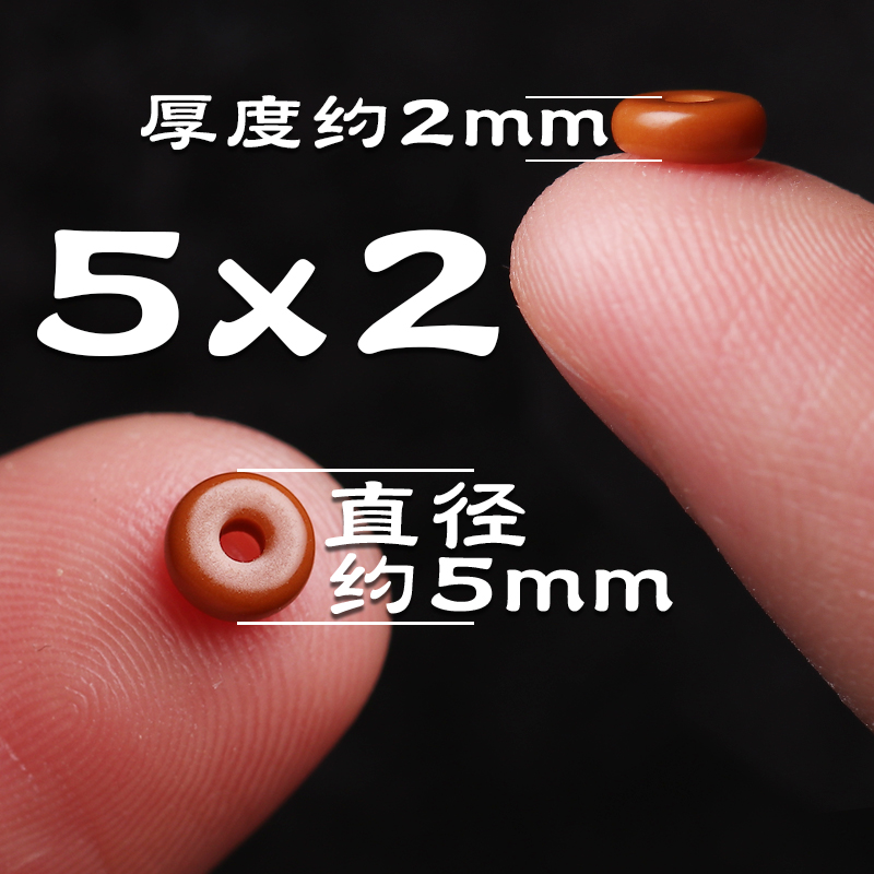 处理橄榄核扁珠老型短桶扁珠隔片项链diy配饰手串垫片