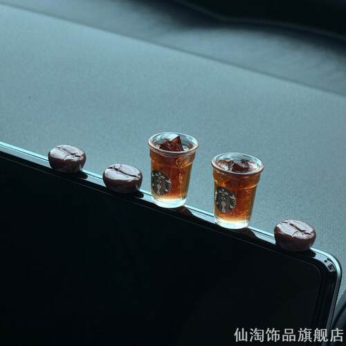男生通勤车载小礼物树脂拉花咖啡