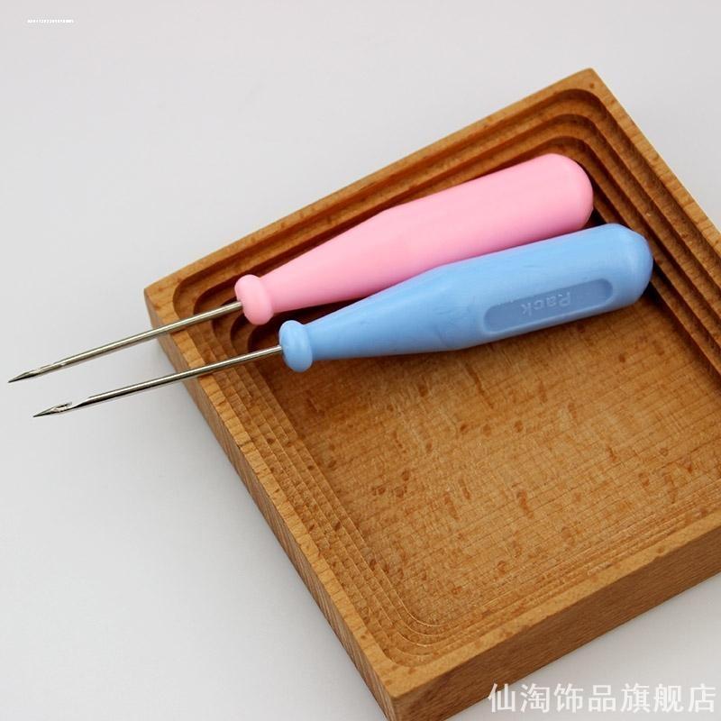 缝纫锥子手工上鞋补鞋工具专用尖锥棉线帐本千枚通扩孔上线钻孔