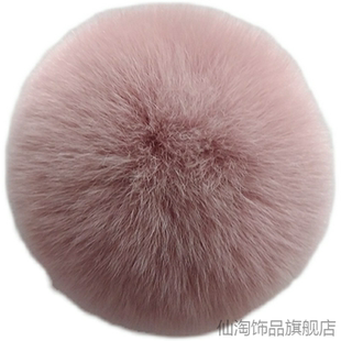 毛线圆球彩色球球毛毛绒球大手工材料包鞋帽子箱包挂件