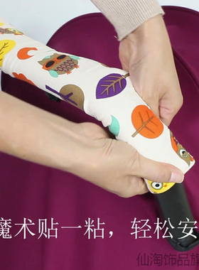 适配SilverCross棉细纹帆布套婴儿推车遛娃神器扶手套童车把手保