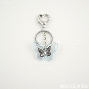 美式复古黑白明蝴蝶钥匙扣耳机套挂件包包挂件车钥匙挂饰复古风
