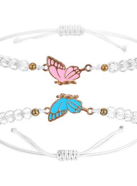 闺蜜一人一半手链蝴蝶友谊礼物