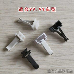 玩偶适用于长安UNI-V CS35 CS55 CS75 PLUS出风口香水夹