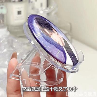 ins风谷子吧唧咕卡册片压克力