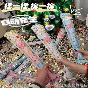 美金钞票礼花筒跨年拍照道具过年礼花棒2025新年元旦氛围感礼花枪