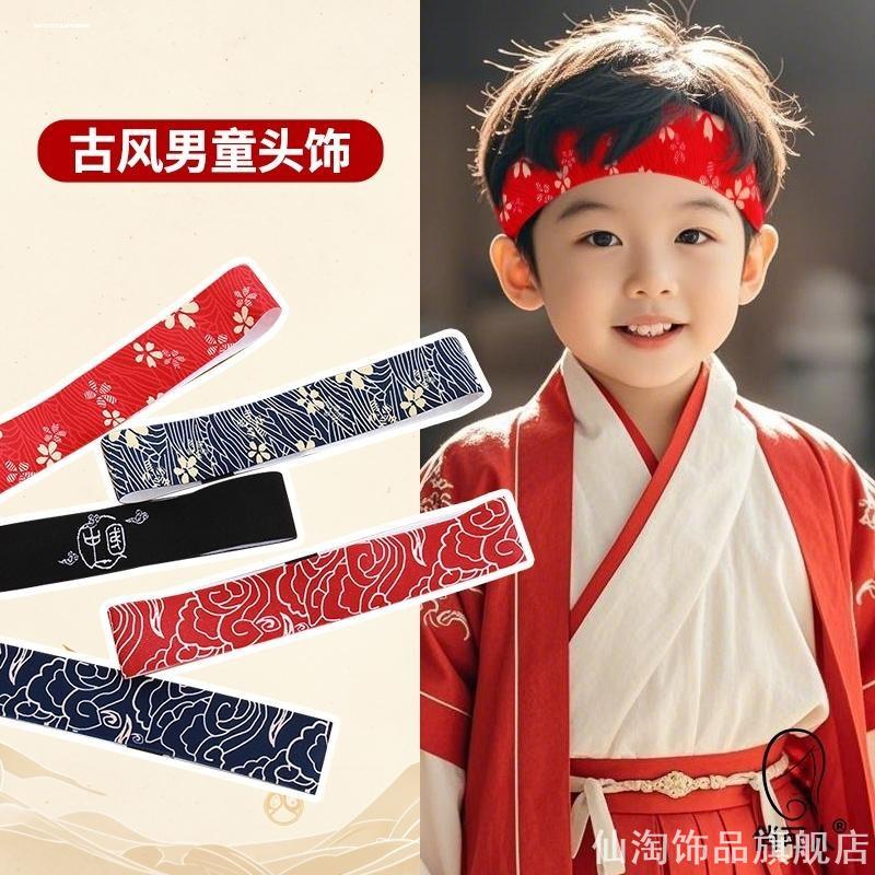 国风儿童束发带古风汉服新中式图片