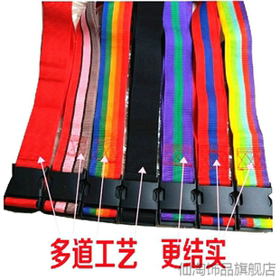 绑带车儿骑车托儿背带电车加长版摩托车电动车儿童安全绑带