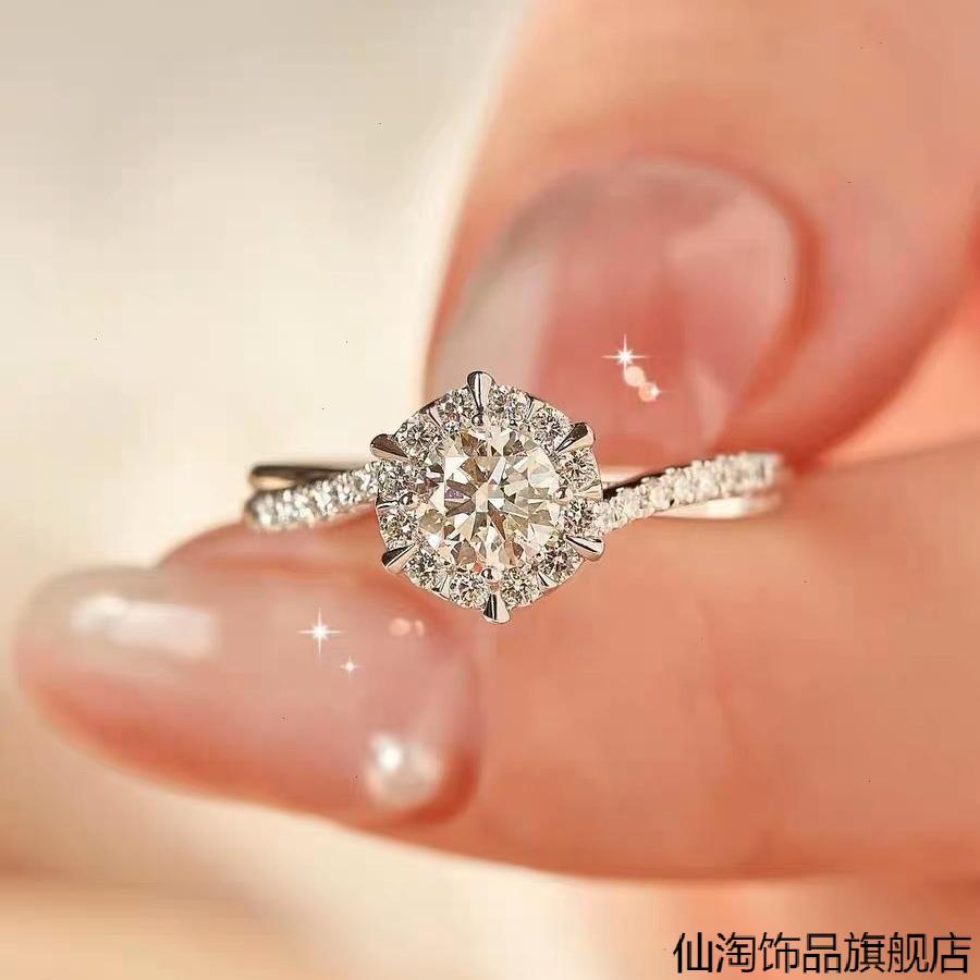 一对仿真莫桑对戒假钻戒交换仪式结婚戒指拍照道具求婚结婚