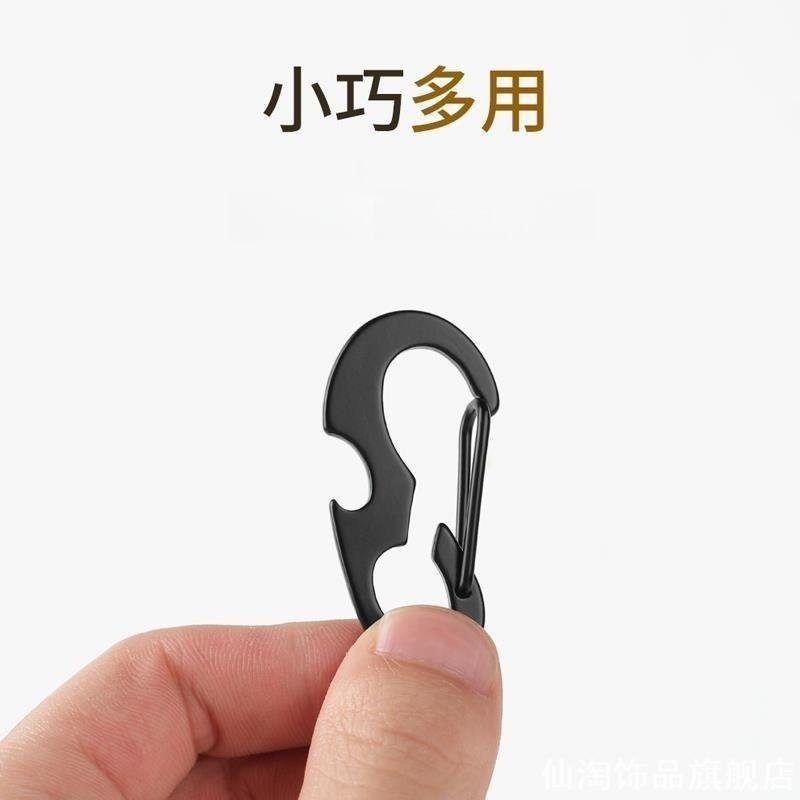 多功能随身钥匙扣开瓶器工具卡