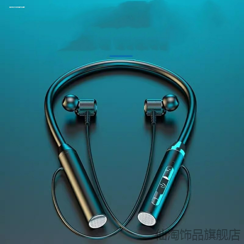新款蓝牙耳机无线颈挂脖头戴半入耳挂耳式新款运动有线高音质耳麦
