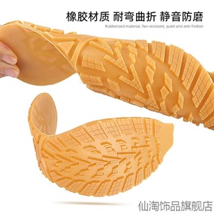 冬季鞋材胶皮雪地靴女式气垫鞋防滑底老爹修鞋店耐磨球鞋鞋底材料