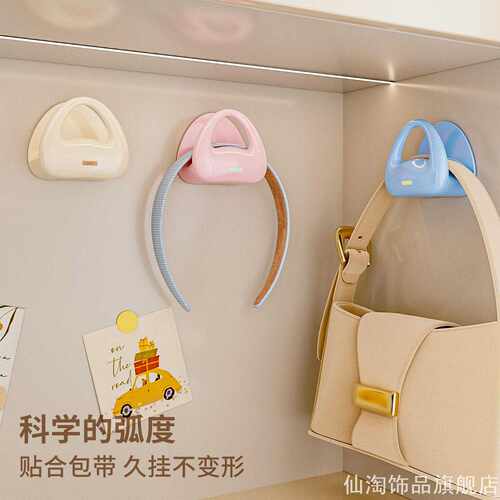 强承重曲面拱形挂钩家用玄关浴室背包发饰免钉无痕粘贴收纳挂勾