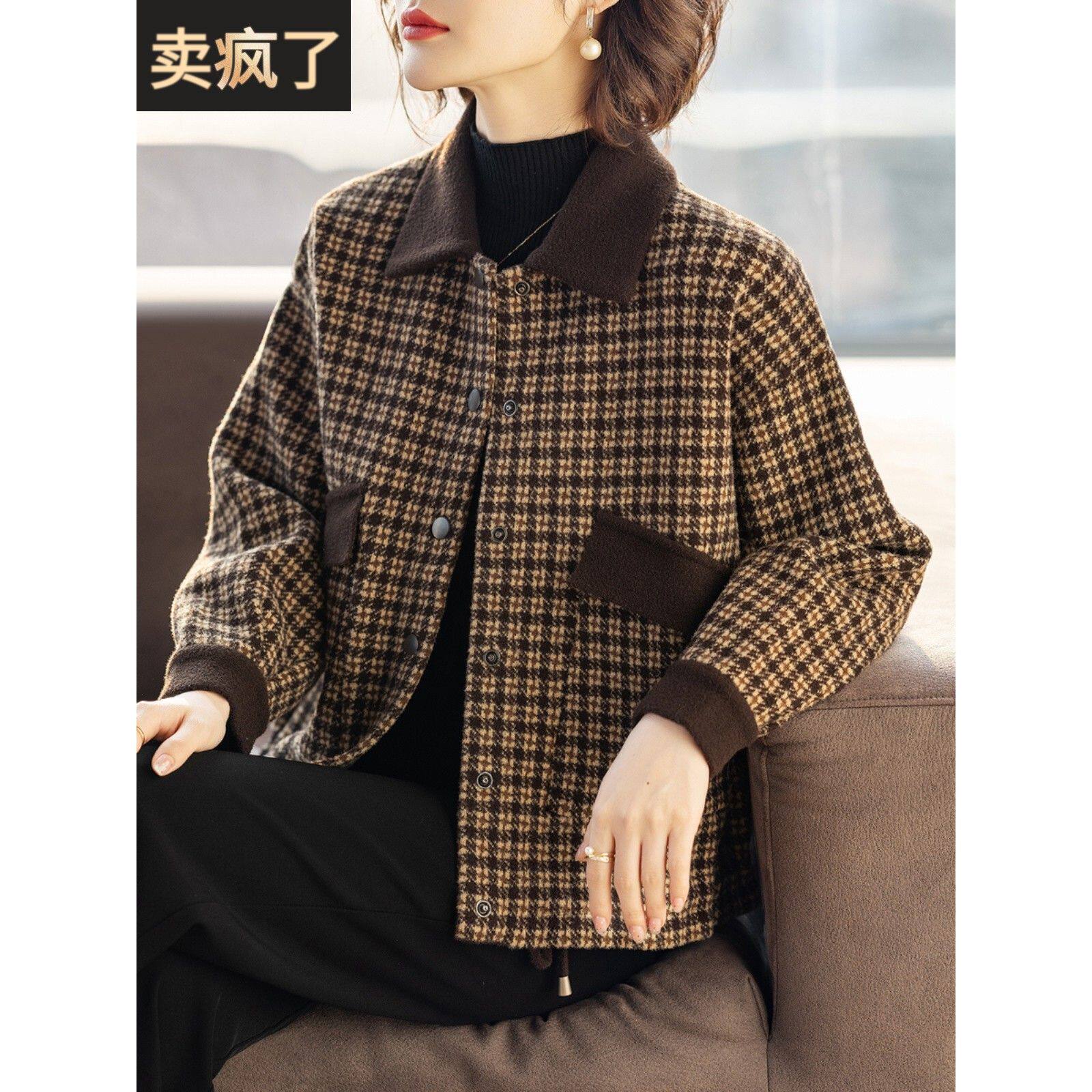 中老年人春秋装妈妈格子外套洋气质时尚2025新款中年妇女士上衣服