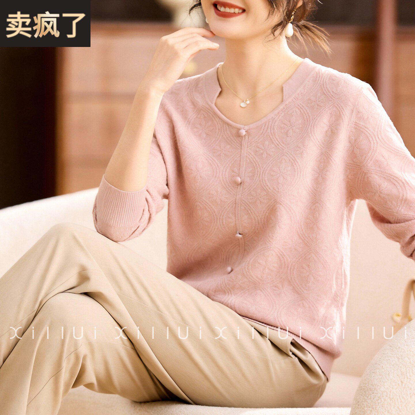 喜卉新款妈妈春装针织衫长袖T恤宽松打底百搭中老年女装洋气上衣