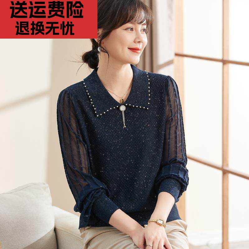 喜卉年轻妈妈秋装薄款针织上衣洋气时尚50岁中年妇女春秋打底小衫